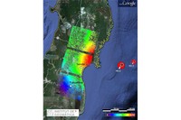 La figura mostra com, partint de la zona que apareix en negre fins a la zona de màxim, en vermell, hi ha una deformació relativa d’1,69 m